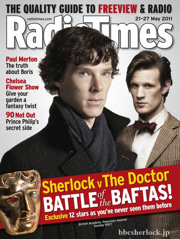 Radio Times 21 May 2011 - BAFTA -