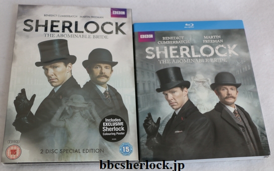特番UK版DVD/US版BD到着！『SHERLOCK:The Abominabl Bride －シャーロック：忌まわしき花嫁』
