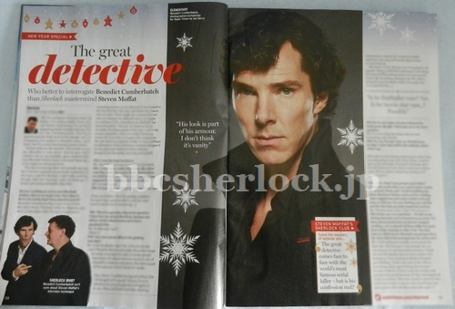 RadioTimes_dec21_.JPG