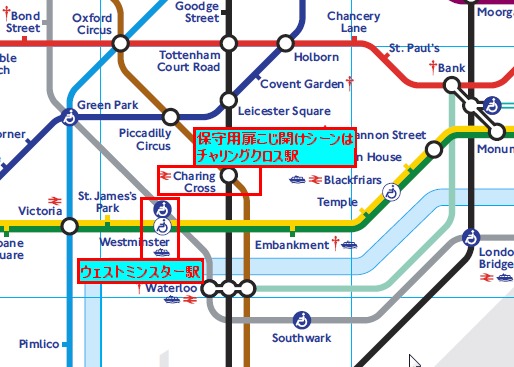 Circle Line(黄色)、District Line(緑)、Jubilee Line(灰色)の地下鉄3路線が通るウェストミンスター駅。