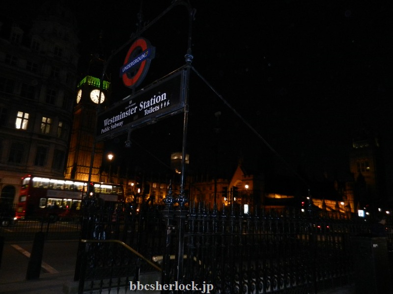 2014年1月：ウェストミンスター駅への地下道入口