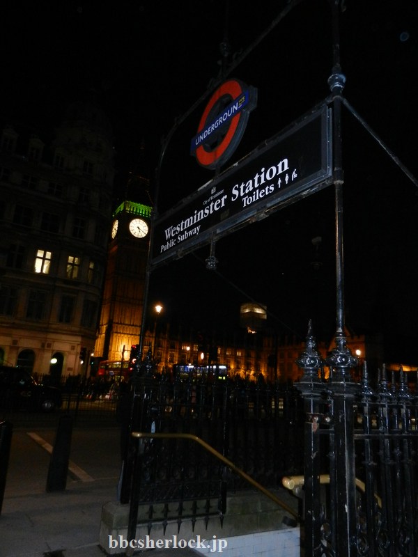 2014年1月：ウェストミンスター駅への地下道入口