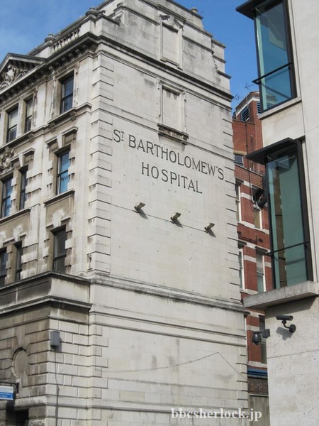 通称Barts/バーツ。ロンドンの聖バーソロミュー病院。
