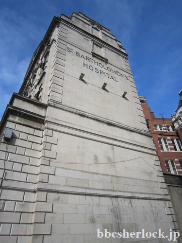 St Bartholomew's Hospital - 聖バーソロミュー病院(通称:バーツ)