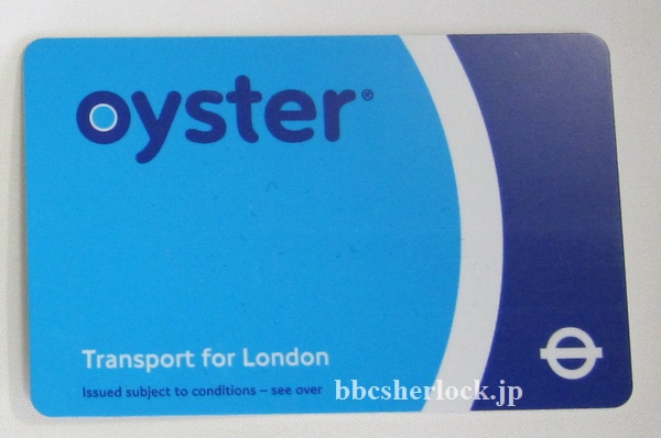 Oystercard:オイスターカード(2006年購入版)