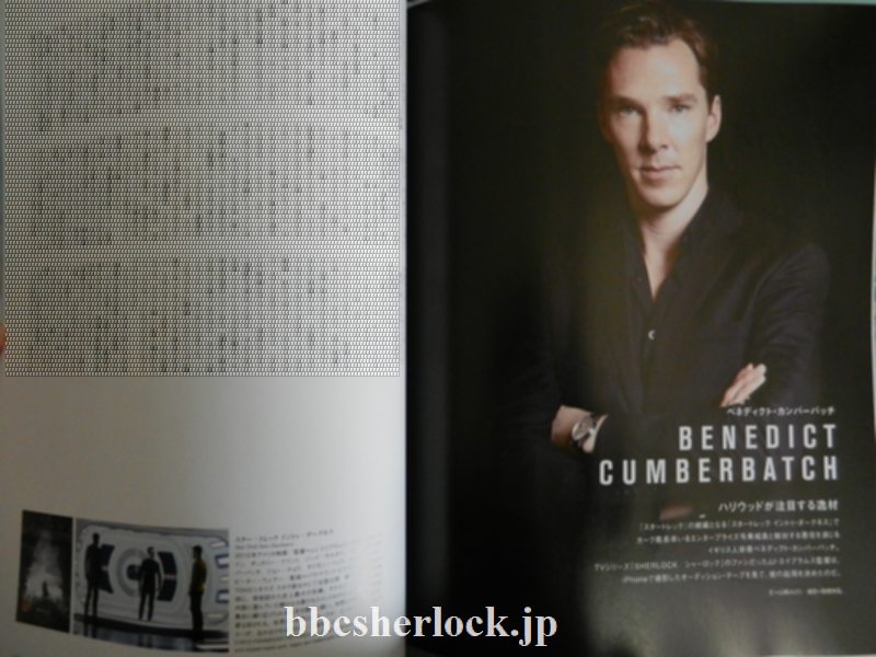 FLIX 2013年4月号