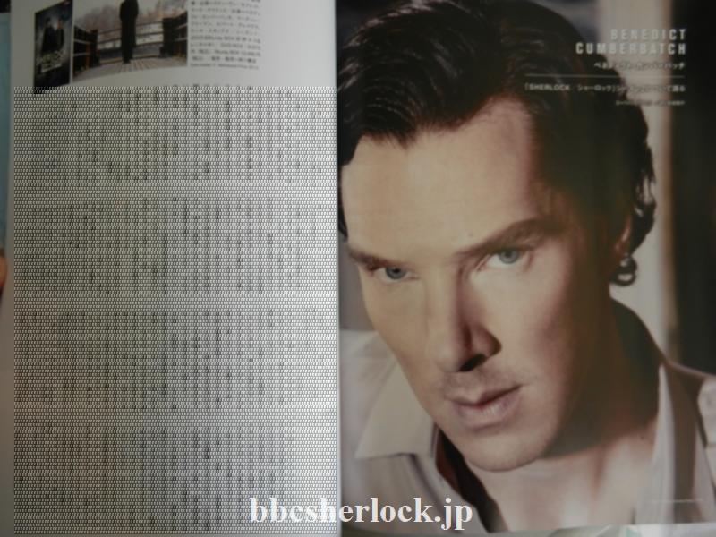 FLIX 2013年4月号