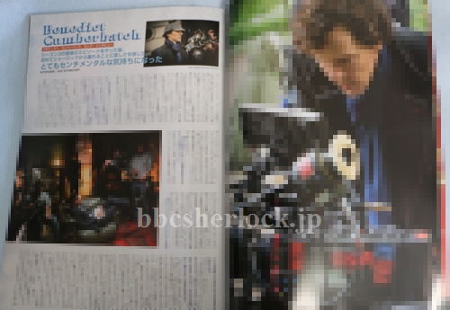 MOVIE STAR (ムービースター) 2014年 08月号