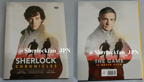 S1-S3公式ガイドブック「Sherlock: Chronicles」