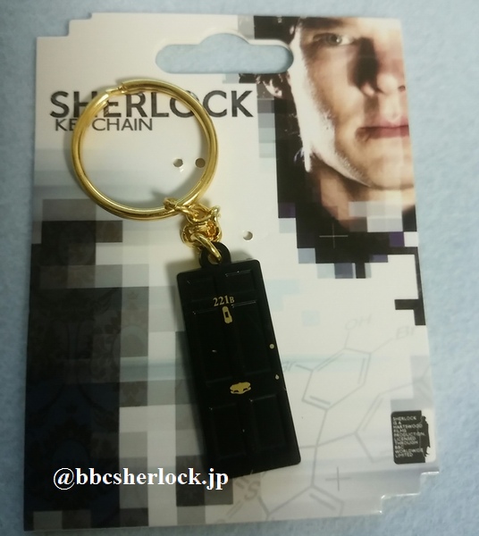 BBC公式：SHERLOCK 221Bドアのキーホルダー