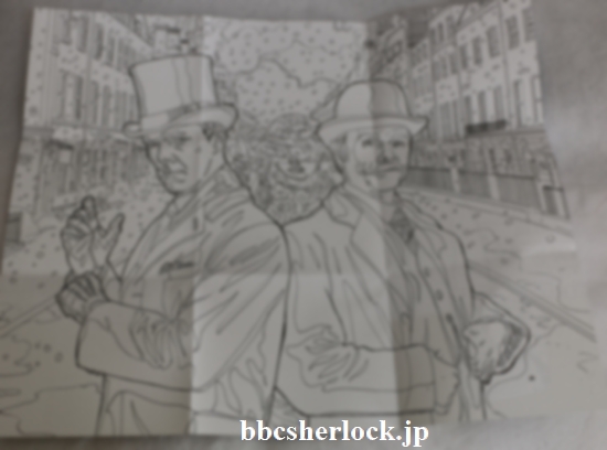 UK版DVD『SHERLOCK:The Abominabl Bride －シャーロック：忌まわしき花嫁』付録の塗り絵