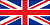 イギリス