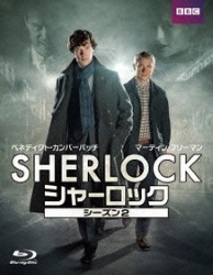 sherlock_s2_jpbd_.jpg