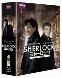 【S3-JP】SHERLOCK シーズン3日本版DVD/Blu-Ray