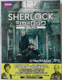 シリーズ4日本版DVD・ブルーレイ発売！オンデマンド配信スタート